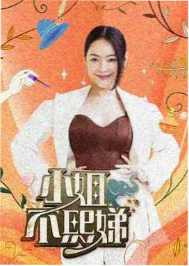 蜂蜜柠檬派封面